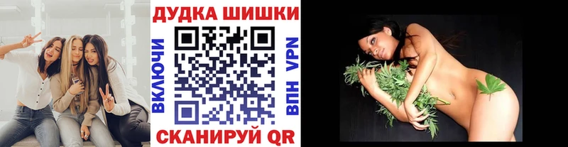 Где купить Сясьстрой ГАШИШ Амфетамин МЕТАМФЕТАМИН МЕФ COCAIN А ПВП