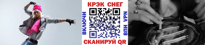 mega ТОР  где можно купить наркотик  Сясьстрой  Cocaine Columbia 