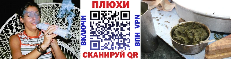 Гашиш 40% ТГК Сясьстрой