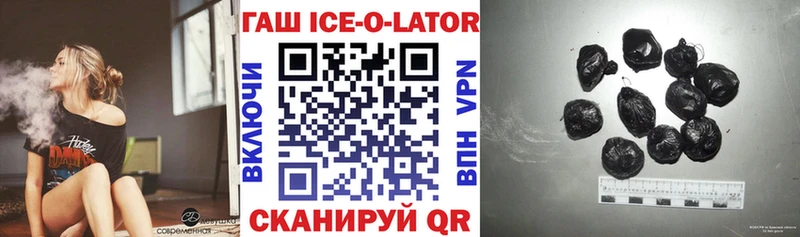 ГАШИШ hashish сколько стоит Сясьстрой