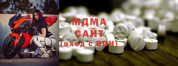 MESCALINE Алексин