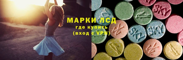 скорость mdpv Алзамай