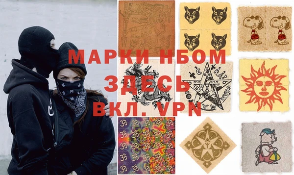 скорость mdpv Алзамай