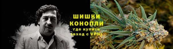 MESCALINE Алексин