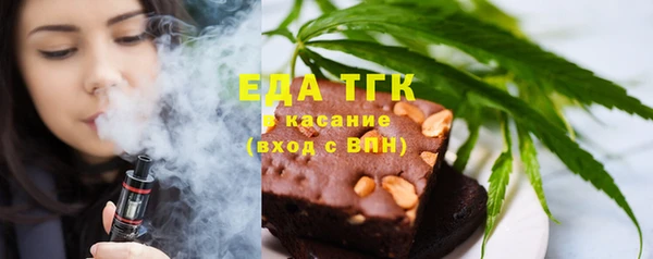 скорость mdpv Алзамай