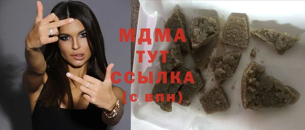 марки lsd Алексеевка