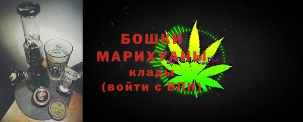 MESCALINE Алексин