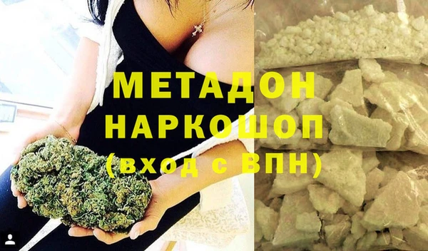 марки lsd Алексеевка
