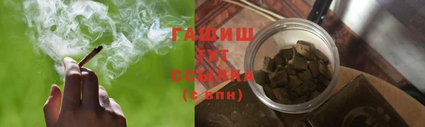 марки lsd Алексеевка