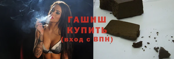 скорость mdpv Алзамай