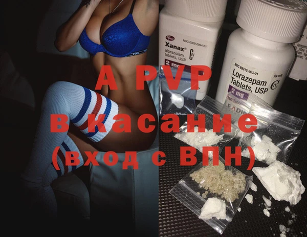 MESCALINE Алексин