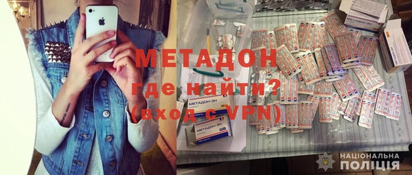 марки lsd Алексеевка