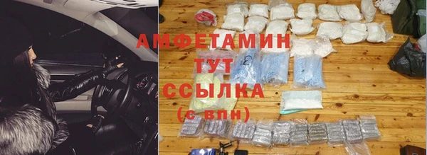 марки lsd Алексеевка