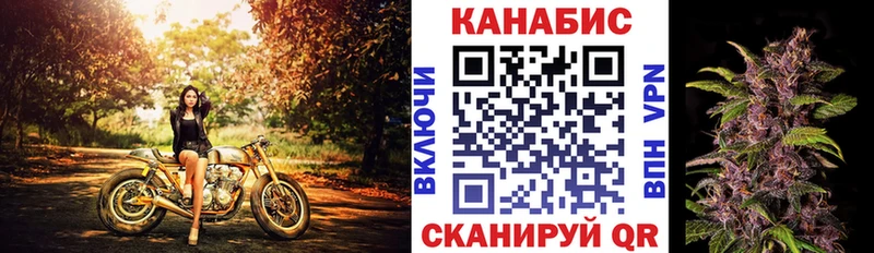 Конопля VHQ Сясьстрой