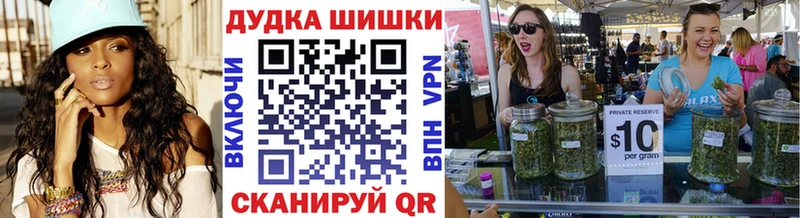 ОМГ ОМГ ТОР  Сясьстрой  Канабис гибрид 